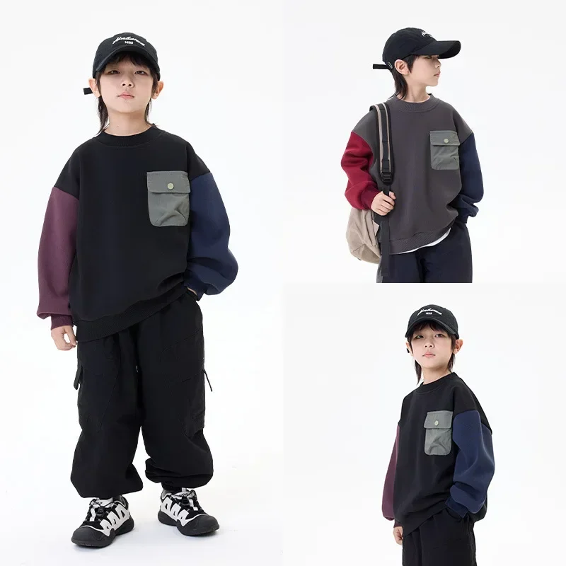 Baby Boys Velvet Sweatshirt Kids Patchwork Hoodies Fashion Tops 2025 Spring Autumn Winter 2 To 12Yrs Children's Casual Clothing
Baby Boys Velvet Sweatshirt Kids Patchwork Hoodies Fashion Tops 2025 Spring Autumn Winter 2 To 12Yrs Children's Casual Clothing