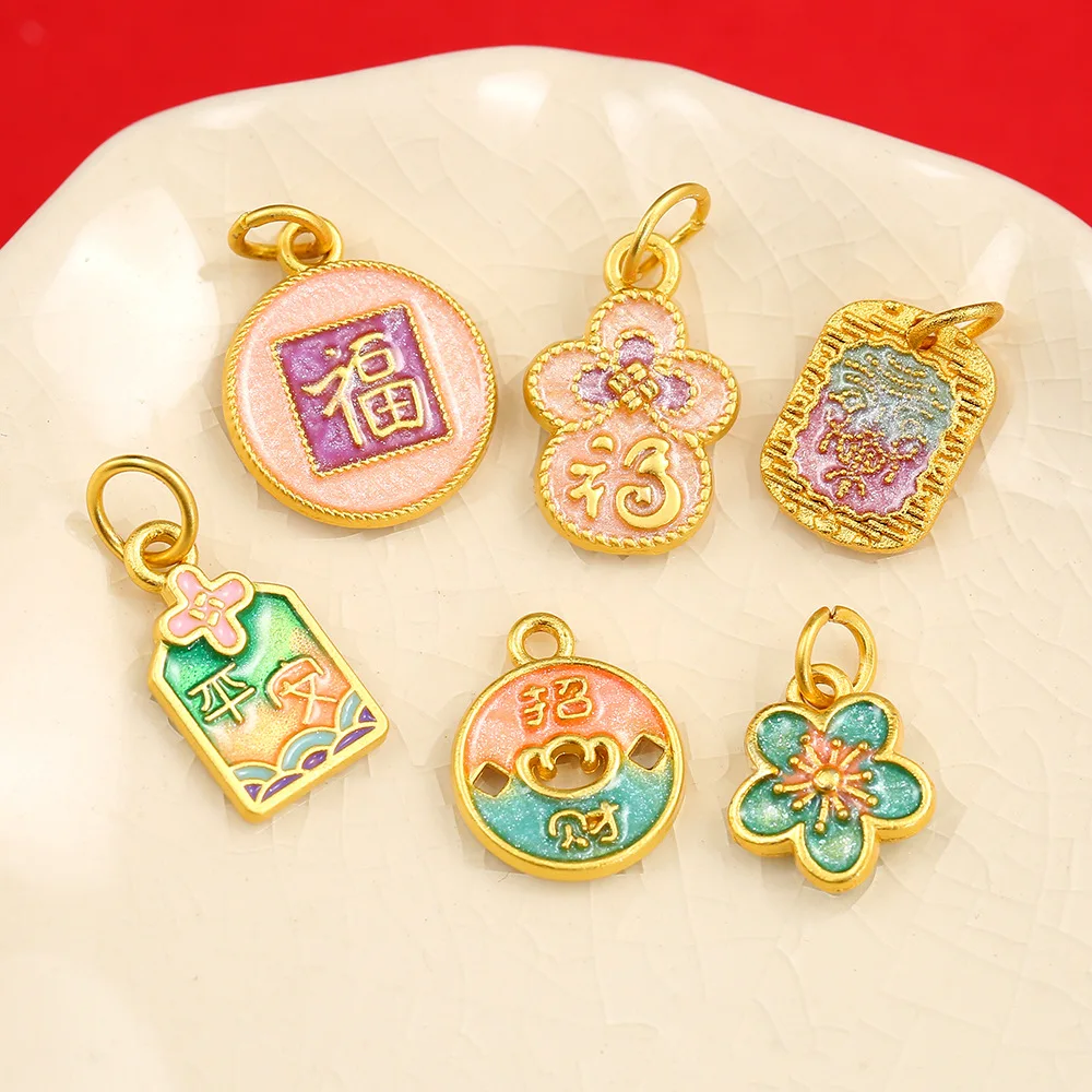 6Pcs Double Sided Oil Drip Jewelry Accessories DIY Bracelet Necklace Keychain Pendant Accessories
6Pcs Double Sided Oil Drip Jewelry Accessories DIY Bracelet Necklace Keychain Pendant Accessories