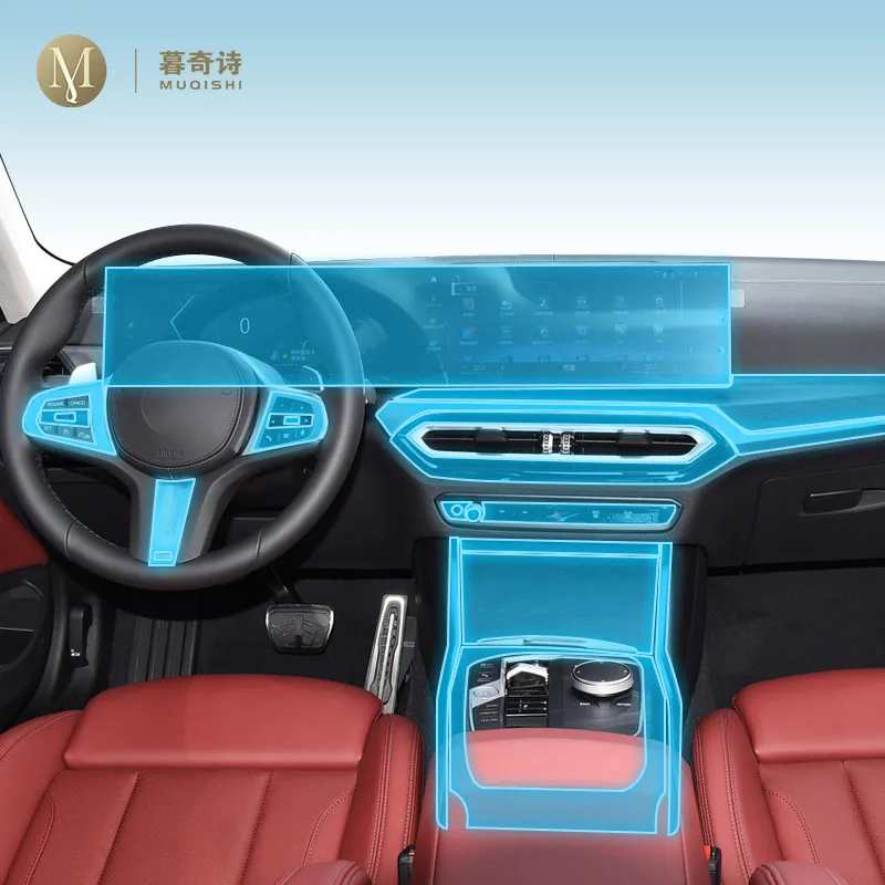 MUQSHI Pre cutting PPF/TPU Interior protective film For BMW F32 Series 4 2024-2025 Interior Anti scratch aging console screen
MUQSHI Pre cutting PPF/TPU Interior protective film For BMW F32 Series 4 2024-2025 Interior Anti scratch aging console screen