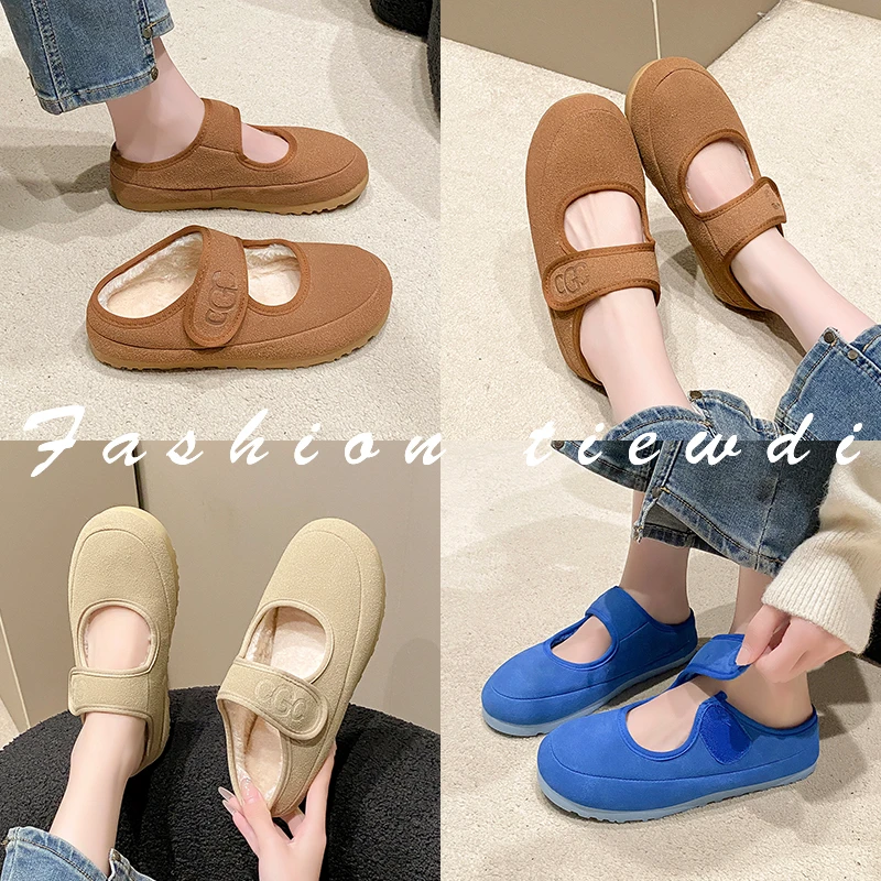New Women's Slippers Closed Toe Round Toe Suede Clogs Sandals Autumn New Retro Solid Color Flat Bottom Women's Slippers Women
New Women's Slippers Closed Toe Round Toe Suede Clogs Sandals Autumn New Retro Solid Color Flat Bottom Women's Slippers Women