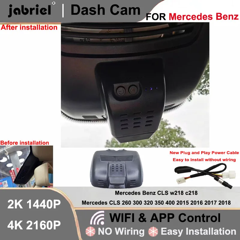 Dash Cam 2K 4K Wifi Plug and Play Car DVR for Mercedes Benz CLS w218 c218 for Mercedes CLS 260 300 320 350 400 2015-2018 Car DVR
Dash Cam 2K 4K Wifi Plug and Play Car DVR for Mercedes Benz CLS w218 c218 for Mercedes CLS 260 300 320 350 400 2015-2018 Car DVR