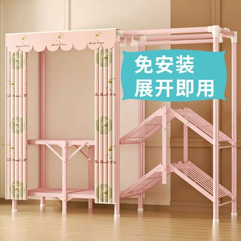 Wardrobe installation-free folding cloth wardrobe household bedroom rental room simple wardrobe bold reinforcement strong
Wardrobe installation-free folding cloth wardrobe household bedroom rental room simple wardrobe bold reinforcement strong
