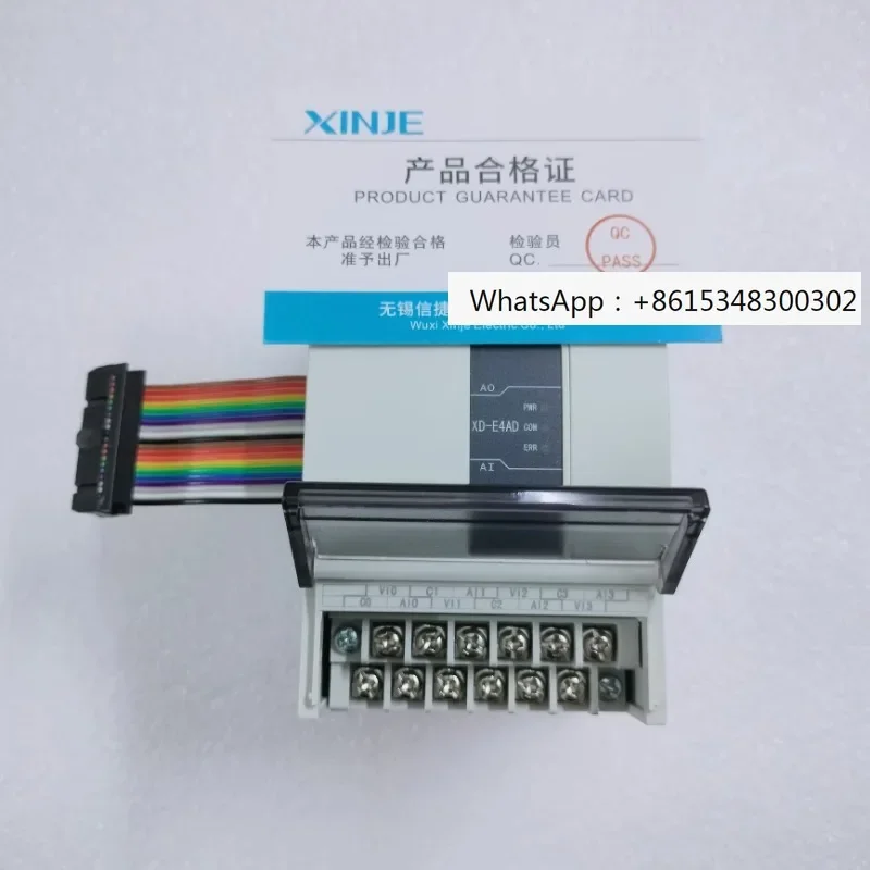 Модуль расширения XD I/O XD-E8X/E16/E32, новый оригинальный Xinjie PLC, в наличии
Модуль расширения XD I/O XD-E8X/E16/E32, новый оригинальный Xinjie PLC, в наличии