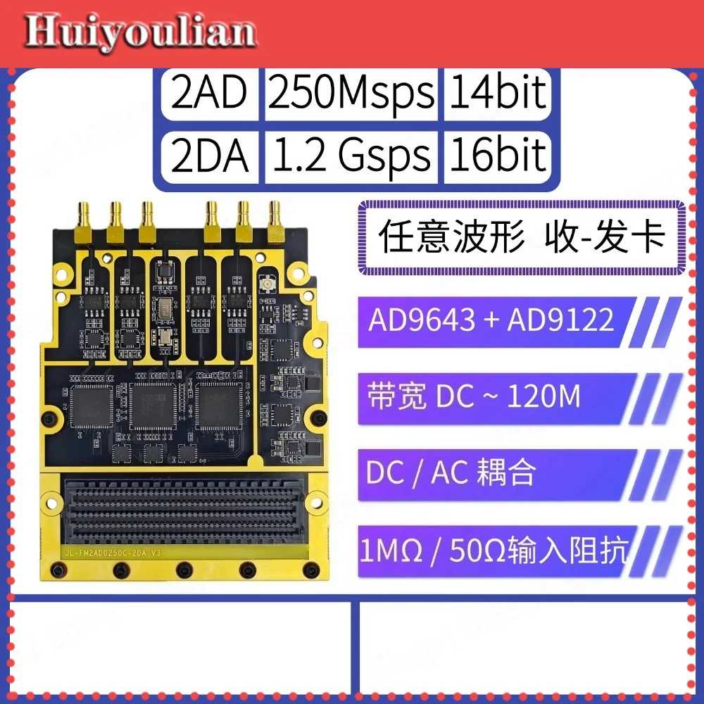 AD9643 AD9122 High Speed ADDA FMC Daughter Card 250M 1.2G Arbitrary Waveform Acquisition and Transmission
AD9643 AD9122 High Speed ADDA FMC Daughter Card 250M 1.2G Arbitrary Waveform Acquisition and Transmission