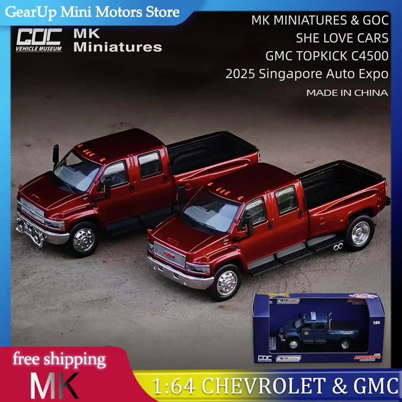 GOC & MK 1:64 Chevrolet GMC Pickup Truck 2025 AUTO EXPO Сингапур, литая под давлением модель из сплава TOP KICK, полицейский пикап, модель игрушки
GOC & MK 1:64 Chevrolet GMC Pickup Truck 2025 AUTO EXPO Сингапур, литая под давлением модель из сплава TOP KICK, полицейский пикап, модель игрушки