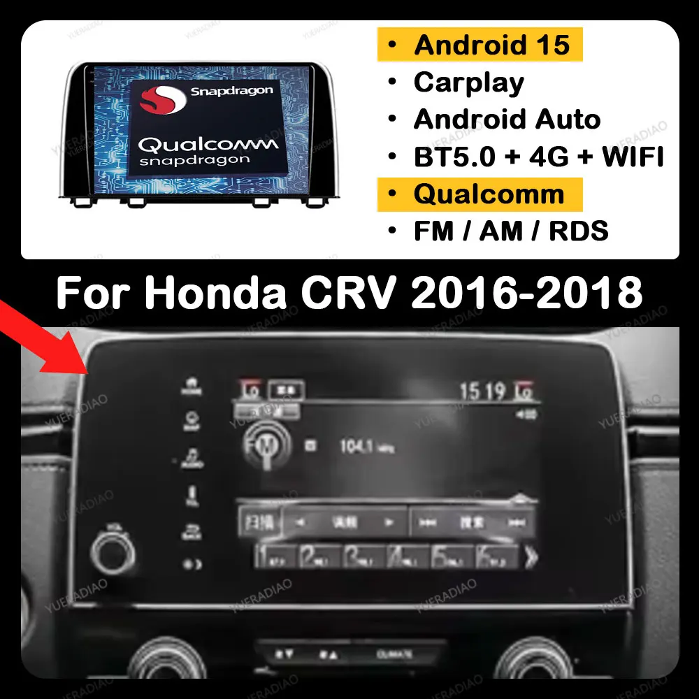 Android 15 Car Radio For Honda CRV CR - V 5 RT RW 2016 - 2018 Multimedia Stereo Video Player 4G WIFI 2DIN Qualcomm QLED GPS NAVI
Android 15 Car Radio For Honda CRV CR - V 5 RT RW 2016 - 2018 Multimedia Stereo Video Player 4G WIFI 2DIN Qualcomm QLED GPS NAVI