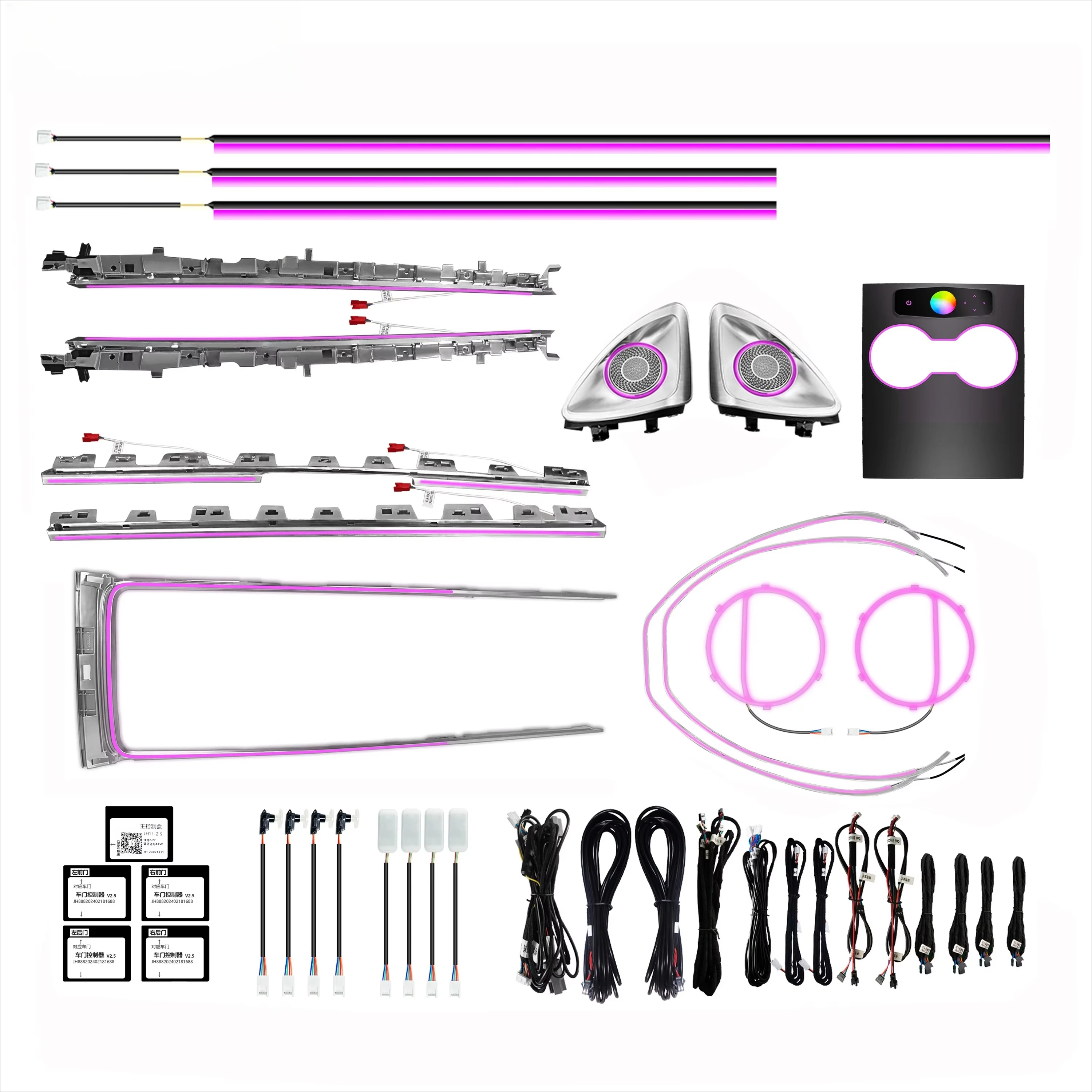 Upgrade 2021+ Model 3/Y Ambient Lighting with Rotary Tweeter Speaker Center Console LCD Control Light Door Trim LED
Upgrade 2021+ Model 3/Y Ambient Lighting with Rotary Tweeter Speaker Center Console LCD Control Light Door Trim LED