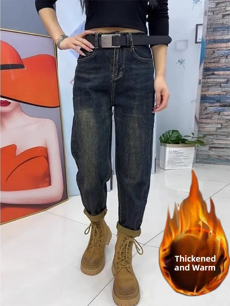 plus Size Fce Lined Straight Leg Denim Jeans Women's Autumn Winter Loose Slimming High Waist Dad Harlan Carrot Pants
plus Size Fce Lined Straight Leg Denim Jeans Women's Autumn Winter Loose Slimming High Waist Dad Harlan Carrot Pants