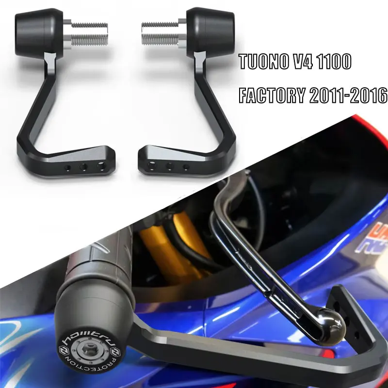 Motorcycle accessories Motorcycle Bar Ends Brake Clutch Lever Protection for Aprilia Tuono V4 1100 Factory 2011-2016
Motorcycle accessories Motorcycle Bar Ends Brake Clutch Lever Protection for Aprilia Tuono V4 1100 Factory 2011-2016