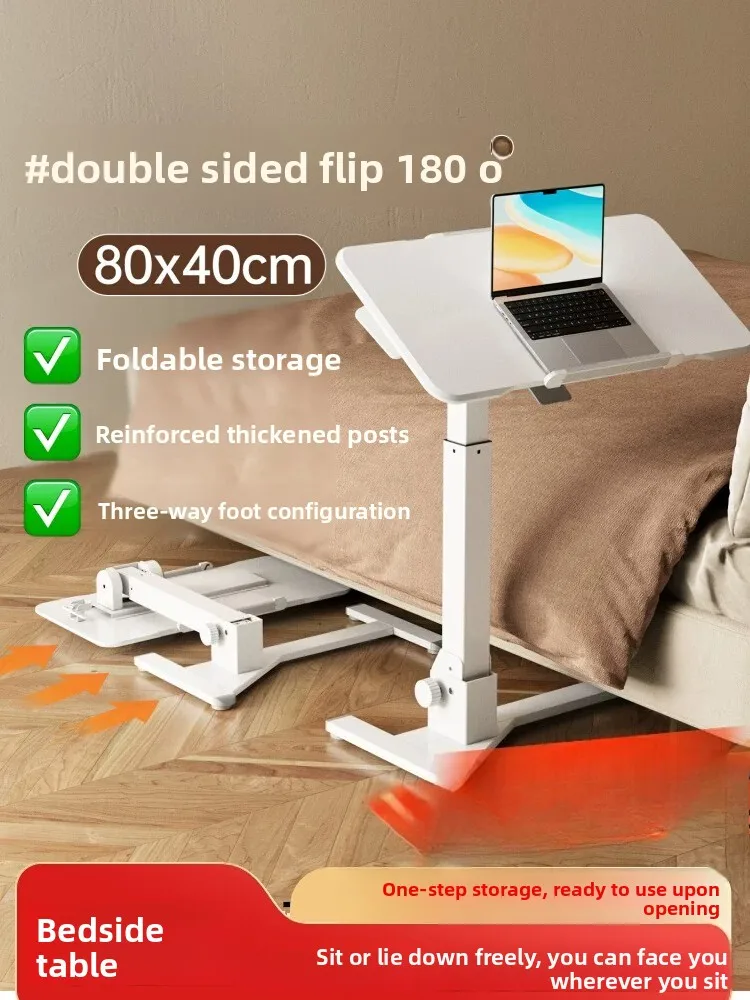 Foldable Bedside Table Adjustable Height Laptop Desk No Assembly Student Home Office Desk
Foldable Bedside Table Adjustable Height Laptop Desk No Assembly Student Home Office Desk