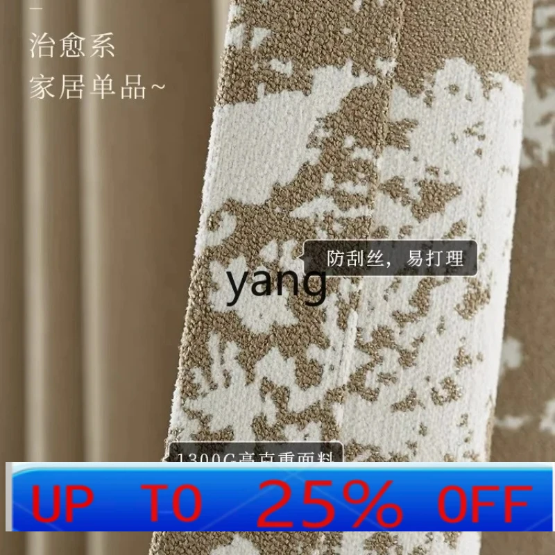 LH Custom Cashmere Chenille Blackout Curtains Modern Simple Bedroom Living Room Ins Style
LH Custom Cashmere Chenille Blackout Curtains Modern Simple Bedroom Living Room Ins Style