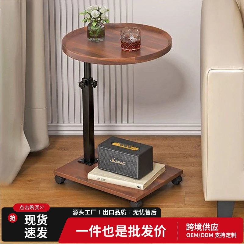 Wholesale small side table can be lifted and lowered with wheels for household use, living room sidetable smal coffeetable, b
Wholesale small side table can be lifted and lowered with wheels for household use, living room sidetable smal coffeetable, b