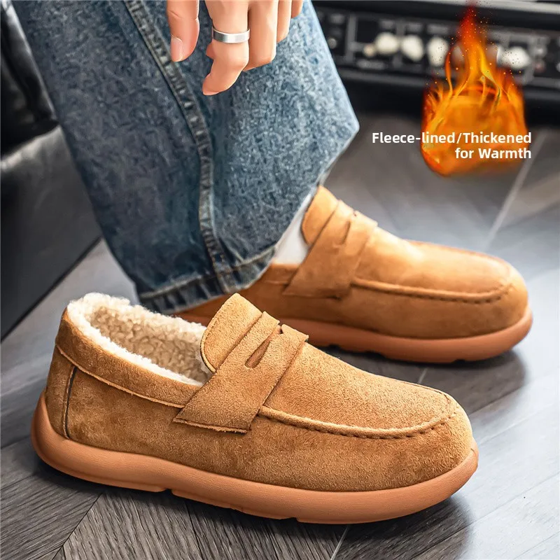 Men's Winter Fleece Lined Thickened Warm Cotton Shoes Slip-On Waterproof Anti-slip Leather Fur Integrated Soft Bottom Birkens...
Men's Winter Fleece Lined Thickened Warm Cotton Shoes Slip-On Waterproof Anti-slip Leather Fur Integrated Soft Bottom Birkens...