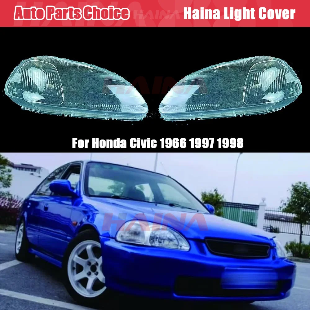 Чехол для автомобильной фары для Honda Civic 1996, 1997, 1998, сменная Крышка для передней фары, крышка для передней фары, стекло для автомобильной фары
Чехол для автомобильной фары для Honda Civic 1996, 1997, 1998, сменная Крышка для передней фары, крышка для передней фары, стекло для автомобильной фары