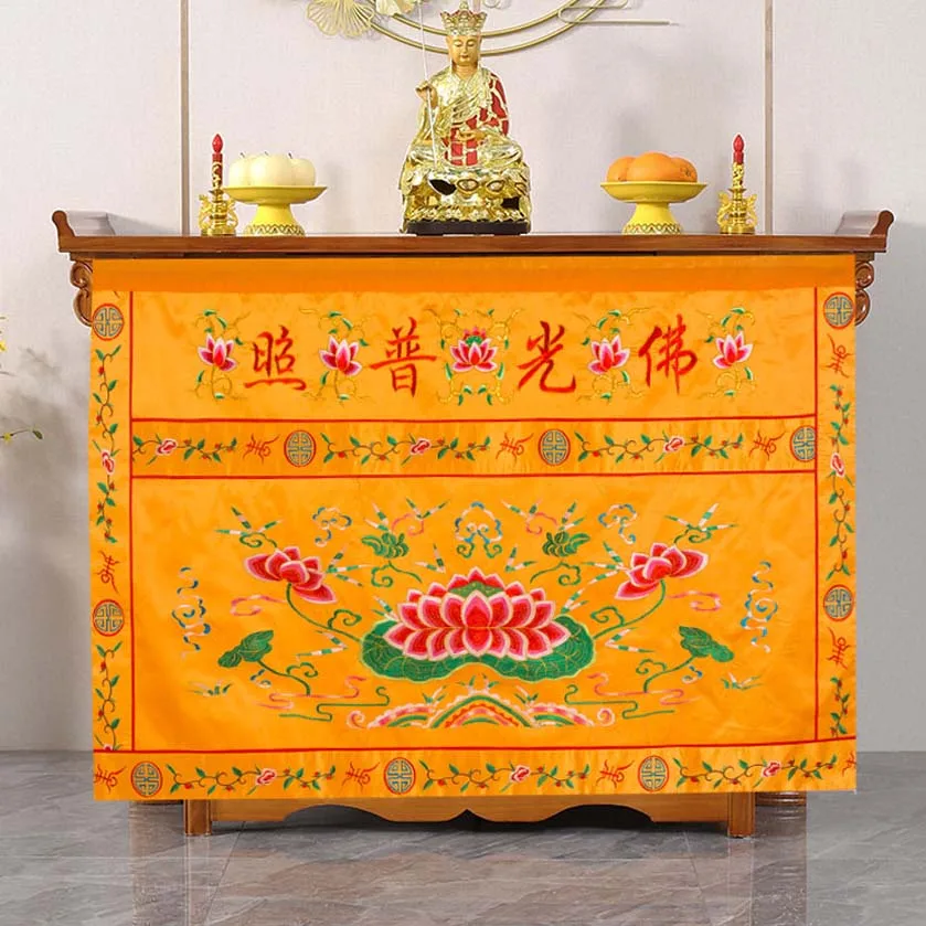 Wholesale Buddhism Item HOME Temple Altar niche Worship Buddha Gods Embroidery Altar table enclosure wall Hanging Curtain
Wholesale Buddhism Item HOME Temple Altar niche Worship Buddha Gods Embroidery Altar table enclosure wall Hanging Curtain