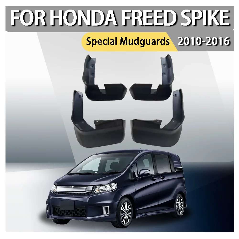 Special Mudguards For Honda Freed Spike 2010 2011 2012 2013 2014 2015 2016 Car Decoration Car Upgrade Cars Accessories ABS
Special Mudguards For Honda Freed Spike 2010 2011 2012 2013 2014 2015 2016 Car Decoration Car Upgrade Cars Accessories ABS