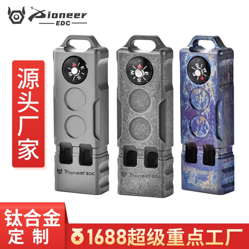 Compass survival whistle for outdoor and wilderness exploration high-pitched high-decibel burst sound titanium alloy whistle
Compass survival whistle for outdoor and wilderness exploration high-pitched high-decibel burst sound titanium alloy whistle