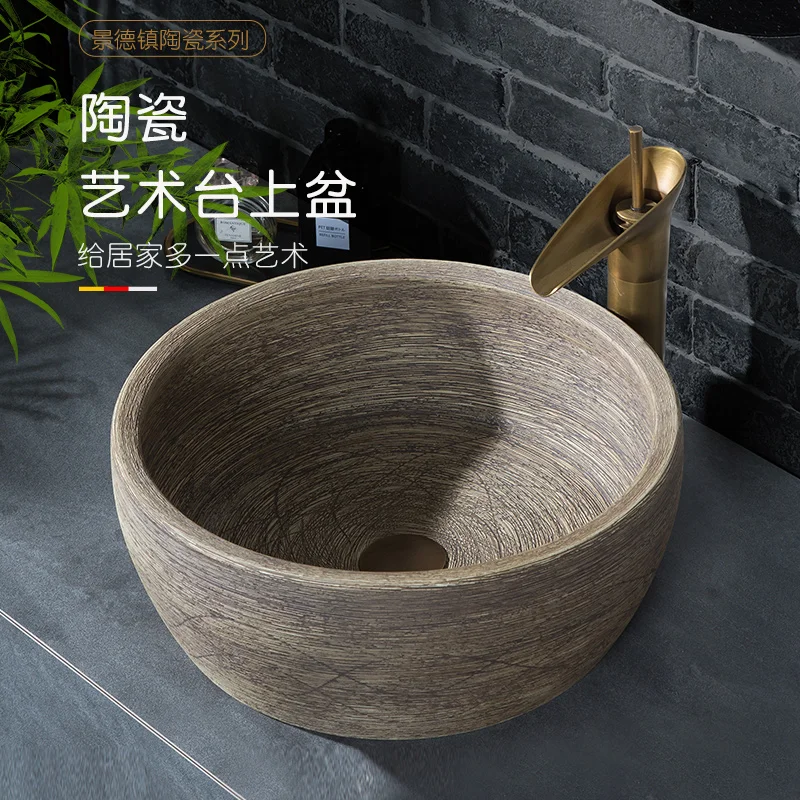 Oval Shape Ceramic Artistic Lavabo Bathroom Sink Wash Basin Art Counter Top ceramic basin sink lavabo sinks vintage wash basin
Oval Shape Ceramic Artistic Lavabo Bathroom Sink Wash Basin Art Counter Top ceramic basin sink lavabo sinks vintage wash basin