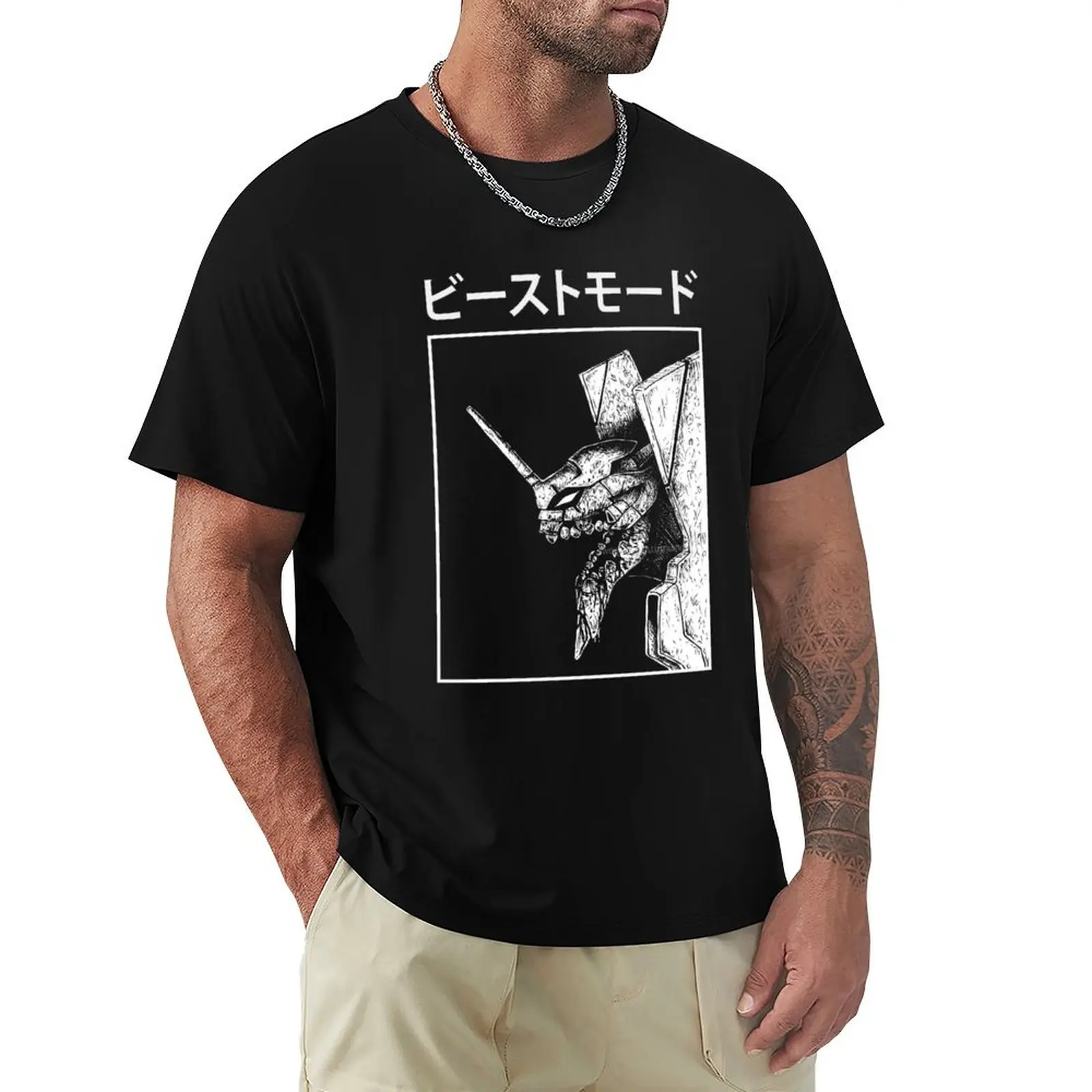 BEAST MODE T-Shirt Work Wear Lightweight Tee
BEAST MODE T-Shirt Work Wear Lightweight Tee