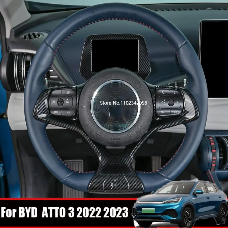 Чехол на руль для BYD YUAN PLUS ATTO 3 2022 2023 ABS carbonfiber, внутреннее направление, кнопка переключения, декоративные аксессуары
Чехол на руль для BYD YUAN PLUS ATTO 3 2022 2023 ABS carbonfiber, внутреннее направление, кнопка переключения, декоративные аксессуары