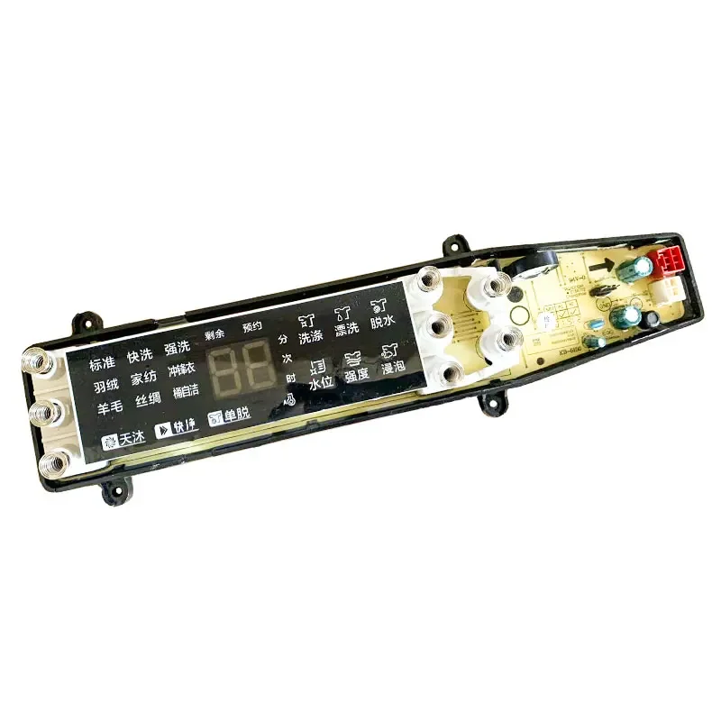 Компьютерная плата стиральной машины, плата дисплея MB100-8210DQCY MB100-8200DQCJ, материнская плата управления
Компьютерная плата стиральной машины, плата дисплея MB100-8210DQCY MB100-8200DQCJ, материнская плата управления