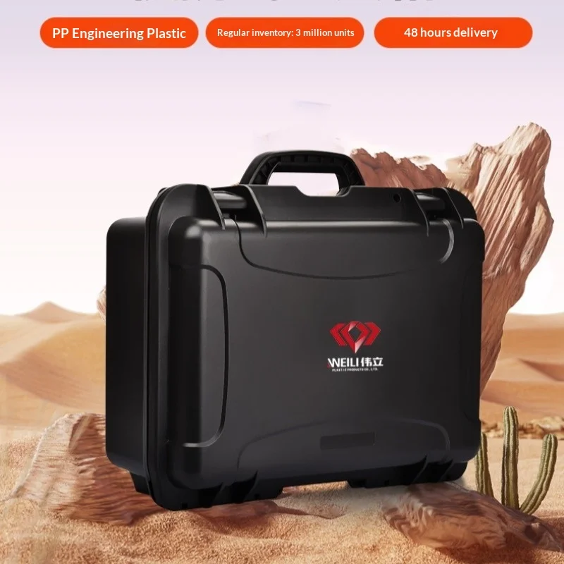 Waterproof Crushproof Heavy Duty Plastic Toolbox Large Capacity Moistureproof Multipurpose Electrician Portable Tool Case
Waterproof Crushproof Heavy Duty Plastic Toolbox Large Capacity Moistureproof Multipurpose Electrician Portable Tool Case
