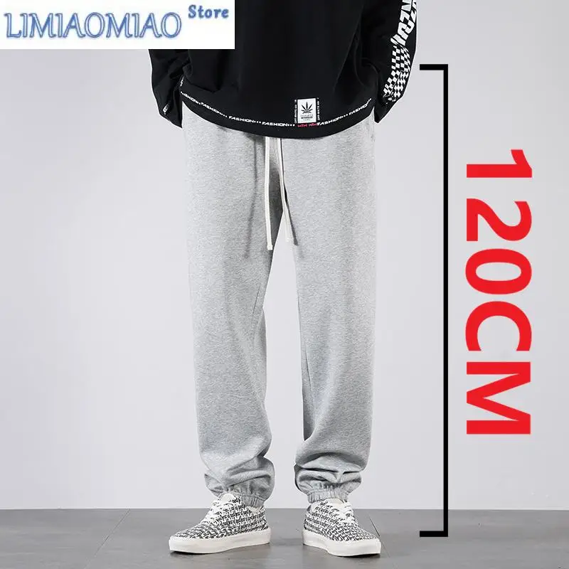 Spring Plus Size Men's Single Pants 190 Tall Men's 110/115/120cm Extra Long Pants Men's Versatile Leg Binding Pants
Spring Plus Size Men's Single Pants 190 Tall Men's 110/115/120cm Extra Long Pants Men's Versatile Leg Binding Pants
