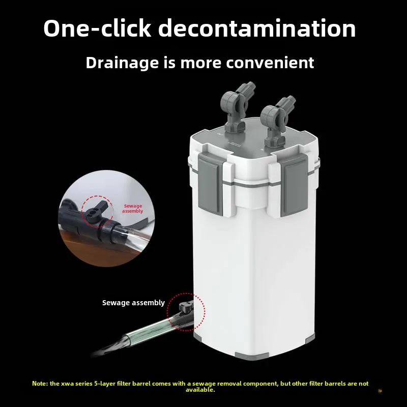 filter water purification circulation three-in-one external silent grass tank filter system
filter water purification circulation three-in-one external silent grass tank filter system