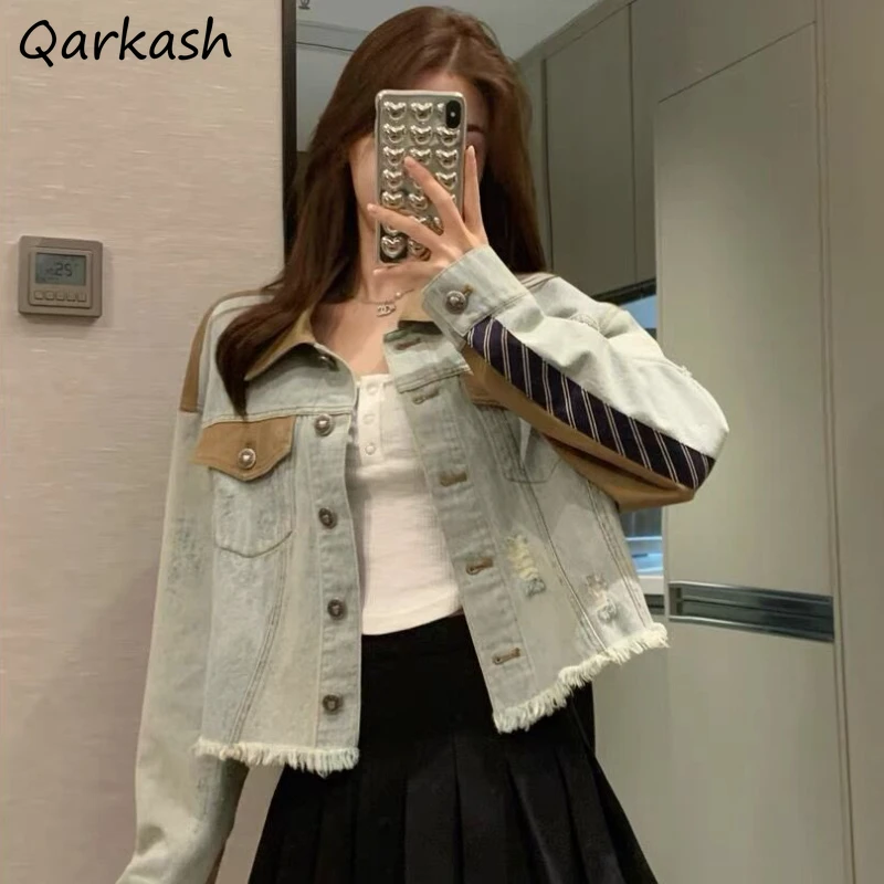 Patchwork Jackets Women Denim Chic Loose Outwear Autumn American Retro Casual Hipster Fashion All-match High Street Clothing New
Patchwork Jackets Women Denim Chic Loose Outwear Autumn American Retro Casual Hipster Fashion All-match High Street Clothing New