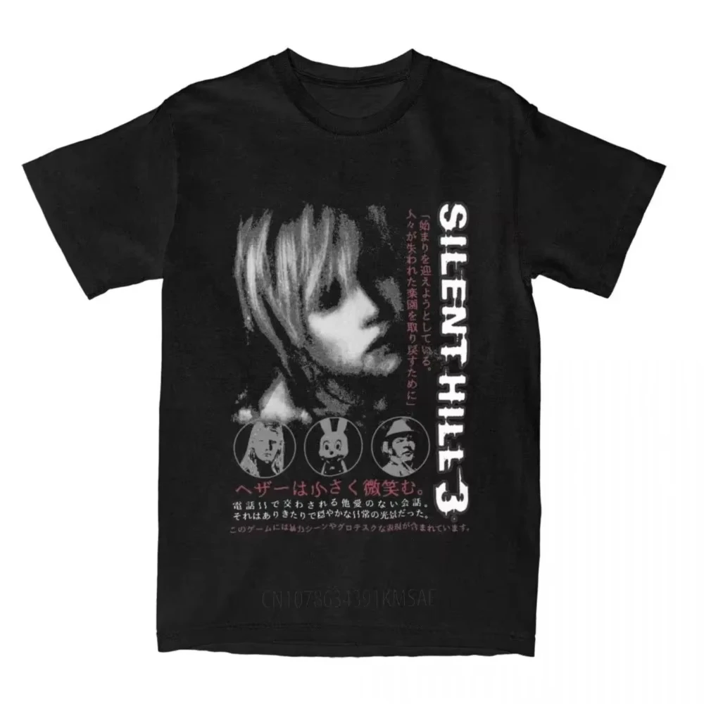 Silent Hill 3, мужская и женская футболка с изображением ужасов, забавная футболка больших размеров, футболка с коротким рукавом и круглым вырезом, хлопковая уличная повседневная футболка
Silent Hill 3, мужская и женская футболка с изображением ужасов, забавная футболка больших размеров, футболка с коротким рукавом и круглым вырезом, хлопковая уличная повседневная футболка