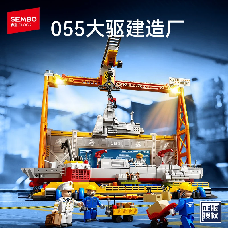 SEMBO Ship Universe Type 055 Destroyer Building Factory Assembly Model Toy Gift Small Particle Building Blocks
SEMBO Ship Universe Type 055 Destroyer Building Factory Assembly Model Toy Gift Small Particle Building Blocks