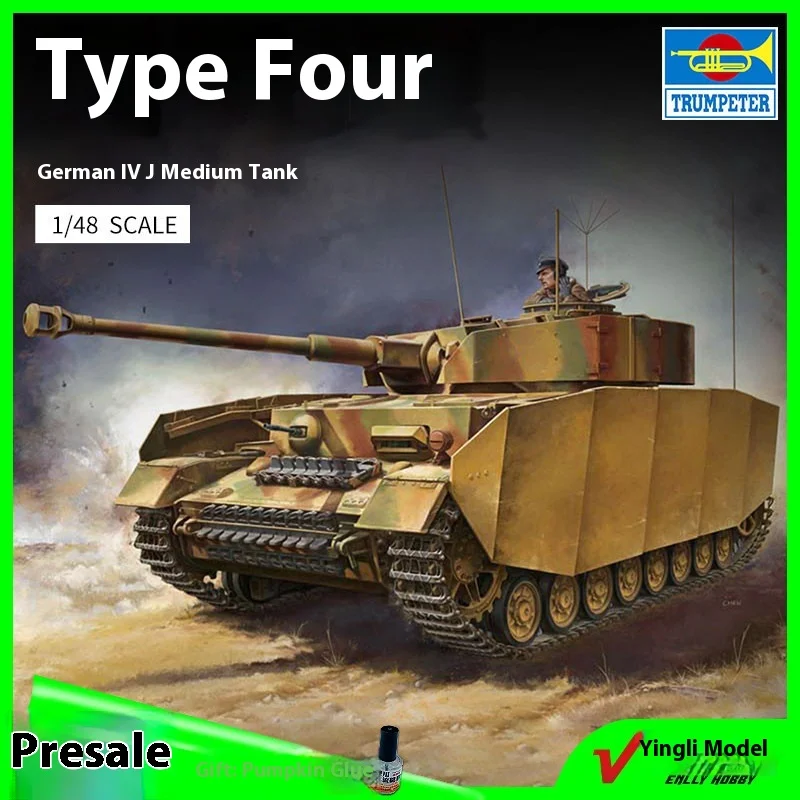 Маленькая ручная модель 1/48 немецкого типа 4, средний танк J-типа 84842, военная сборная модель, игрушка, подарок другу, украшение для рабочего стола
Маленькая ручная модель 1/48 немецкого типа 4, средний танк J-типа 84842, военная сборная модель, игрушка, подарок другу, украшение для рабочего стола