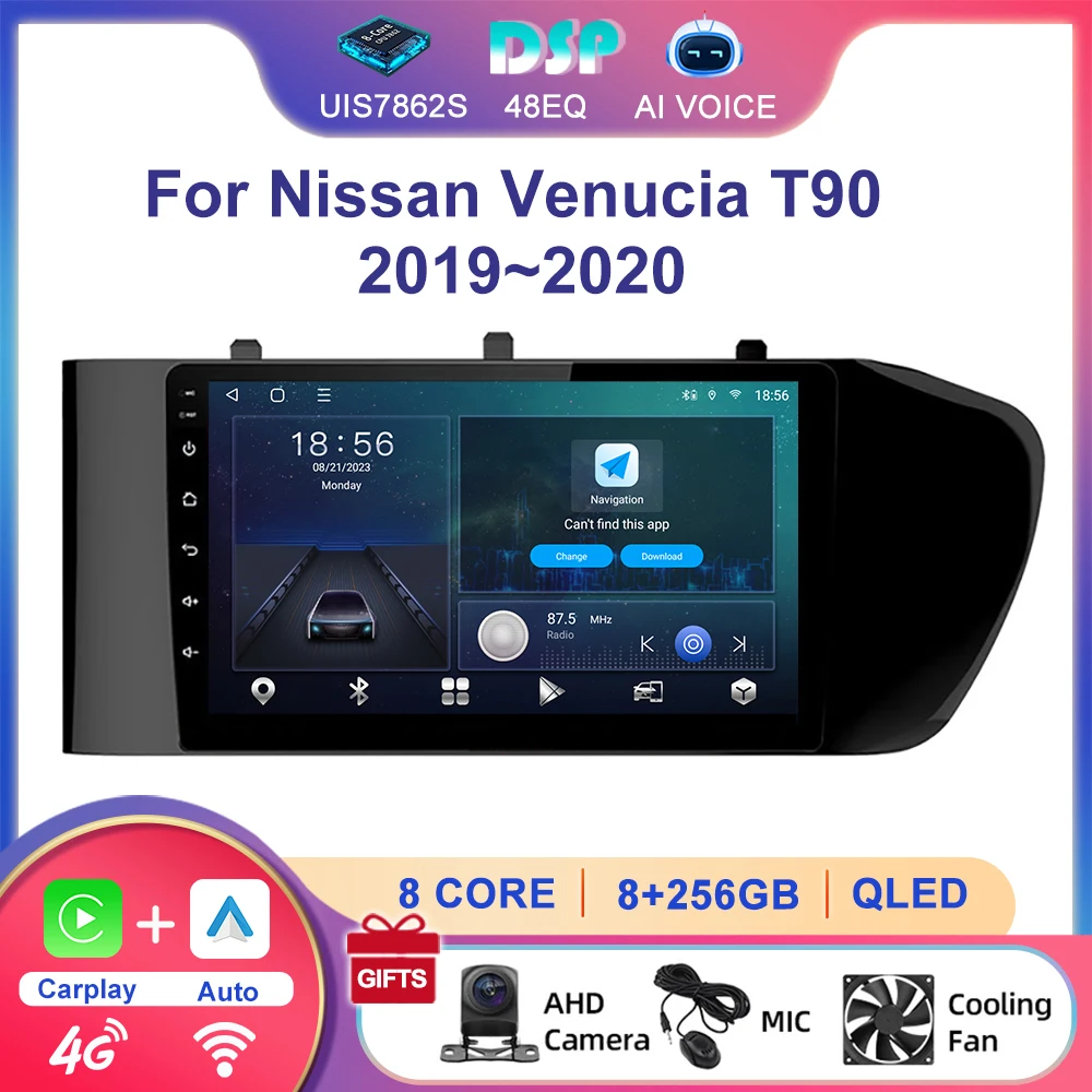 10 Inch Screen Android Car Multimedia Player for Nissan Venucia T90 2019~2020 FM RDS Radio Carplay Auto Video Stereo Head Unit
10 Inch Screen Android Car Multimedia Player for Nissan Venucia T90 2019~2020 FM RDS Radio Carplay Auto Video Stereo Head Unit
