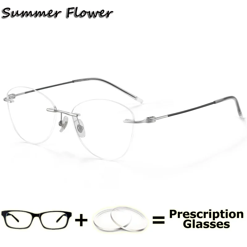 Prescription Glasses Rimless Woman Myopia Recipe Clear Lenses Anti Blue Ray Transition Multifocal Progressive Eyeglasses Man
Prescription Glasses Rimless Woman Myopia Recipe Clear Lenses Anti Blue Ray Transition Multifocal Progressive Eyeglasses Man