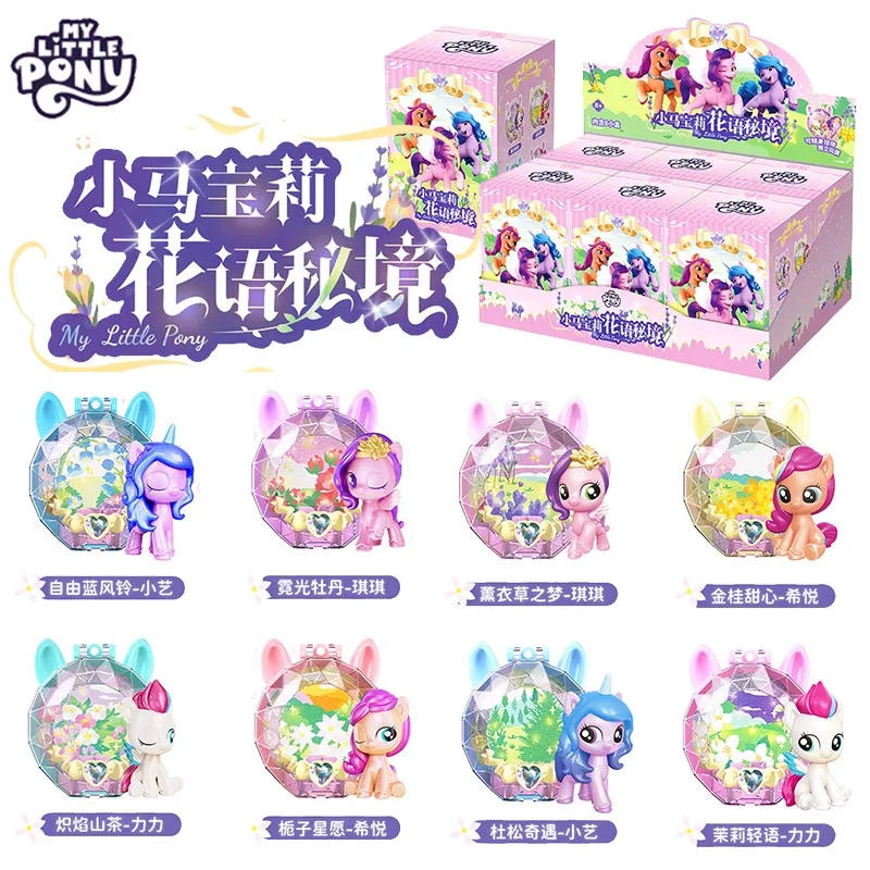My Little Pony A New Generation Sunny Izzy The Secret Realm of Flowers Capsule Toys Trendy Collectables Anime Merchandise Gifts
My Little Pony A New Generation Sunny Izzy The Secret Realm of Flowers Capsule Toys Trendy Collectables Anime Merchandise Gifts