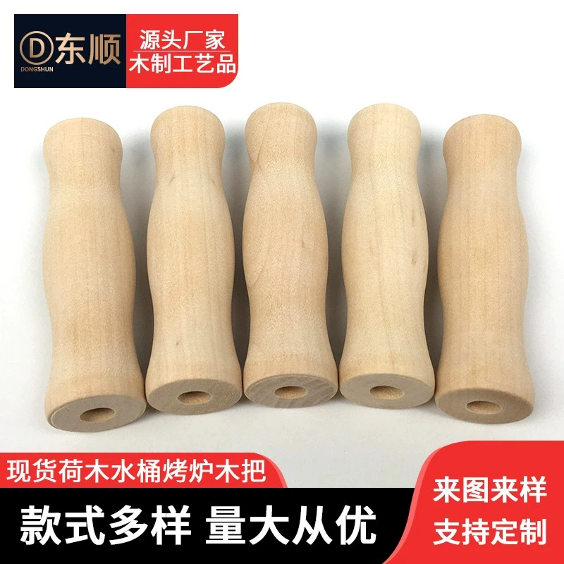 Grill Cooking Utensils Short Handle Kitchen Wood Kitchenware BBQ Accessories Single Hole Wooden Grip Sturdy Heat Resistant Anti
Grill Cooking Utensils Short Handle Kitchen Wood Kitchenware BBQ Accessories Single Hole Wooden Grip Sturdy Heat Resistant Anti