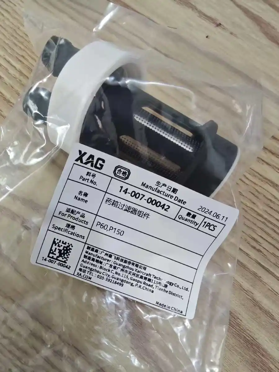 Liquid Tank Filter Assembly Kit Part For Agras XAG P150/P60 Agriculture Drone Accessories 14-007-00042
Liquid Tank Filter Assembly Kit Part For Agras XAG P150/P60 Agriculture Drone Accessories 14-007-00042