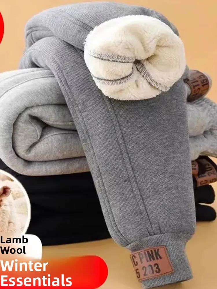 Lamb Velvet Fce Lined Sports Pants Women's Casual Trousers High Waist Elastic Waisand Polyester Fiber Warm Thiened
Lamb Velvet Fce Lined Sports Pants Women's Casual Trousers High Waist Elastic Waisand Polyester Fiber Warm Thiened