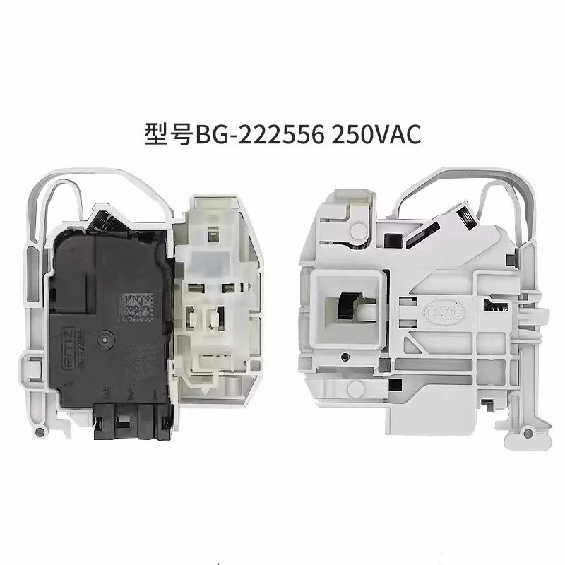 New for Siemens drum washing machine BG-222556 door lock switch
New for Siemens drum washing machine BG-222556 door lock switch