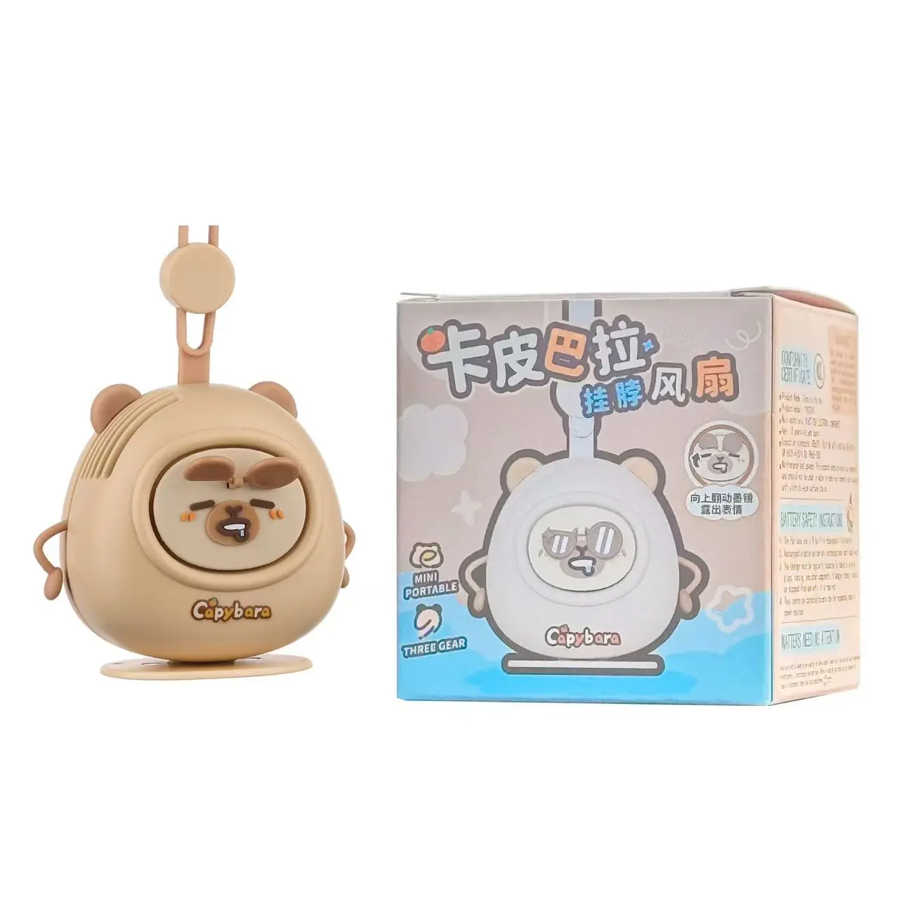 Capybara 1200mAh USB Hanging Neck Fan Portable Bladeless Mini Rechargeable Mute Cartoon Electric Fans Air Cooler Birthday Gift
Capybara 1200mAh USB Hanging Neck Fan Portable Bladeless Mini Rechargeable Mute Cartoon Electric Fans Air Cooler Birthday Gift