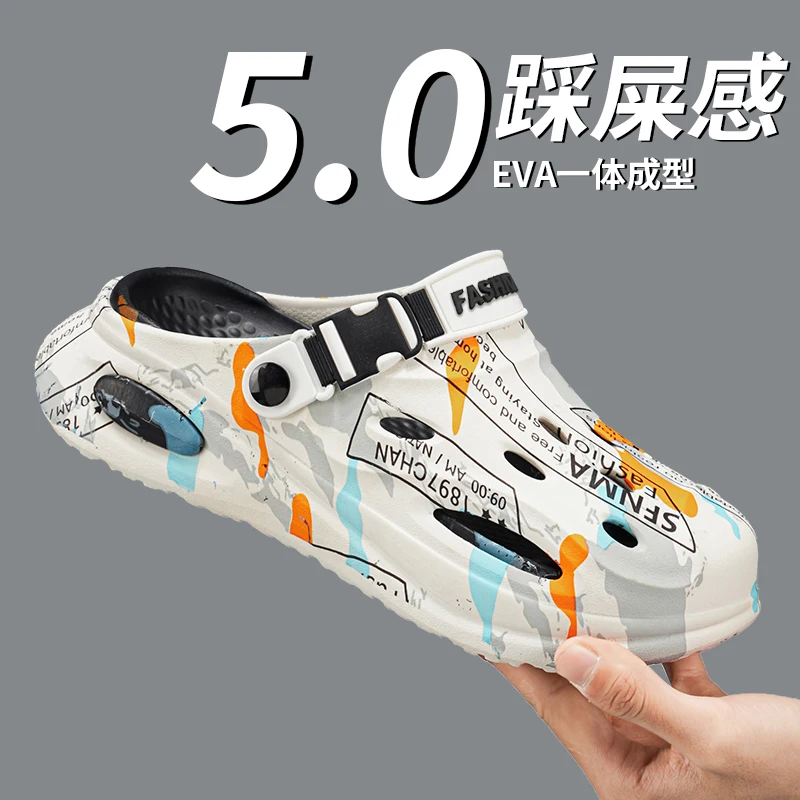 Unisex Arrival Platform Cloud Feel Slippers, Shock Absorbing Thick Sole Non Slip Slides Ideal for Daily Leisure and Seaside Wear
Unisex Arrival Platform Cloud Feel Slippers, Shock Absorbing Thick Sole Non Slip Slides Ideal for Daily Leisure and Seaside Wear