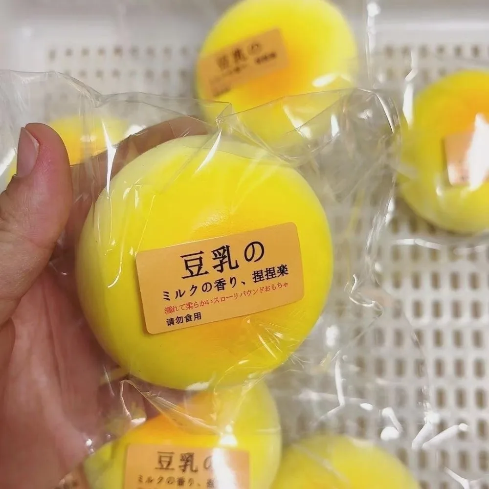Stress Relief Squishy Bean Bread Soft Slow Rebound Slow Rising Pinch Toy Simulation Food Pinch Decompression Toy For Adult Kids
Stress Relief Squishy Bean Bread Soft Slow Rebound Slow Rising Pinch Toy Simulation Food Pinch Decompression Toy For Adult Kids