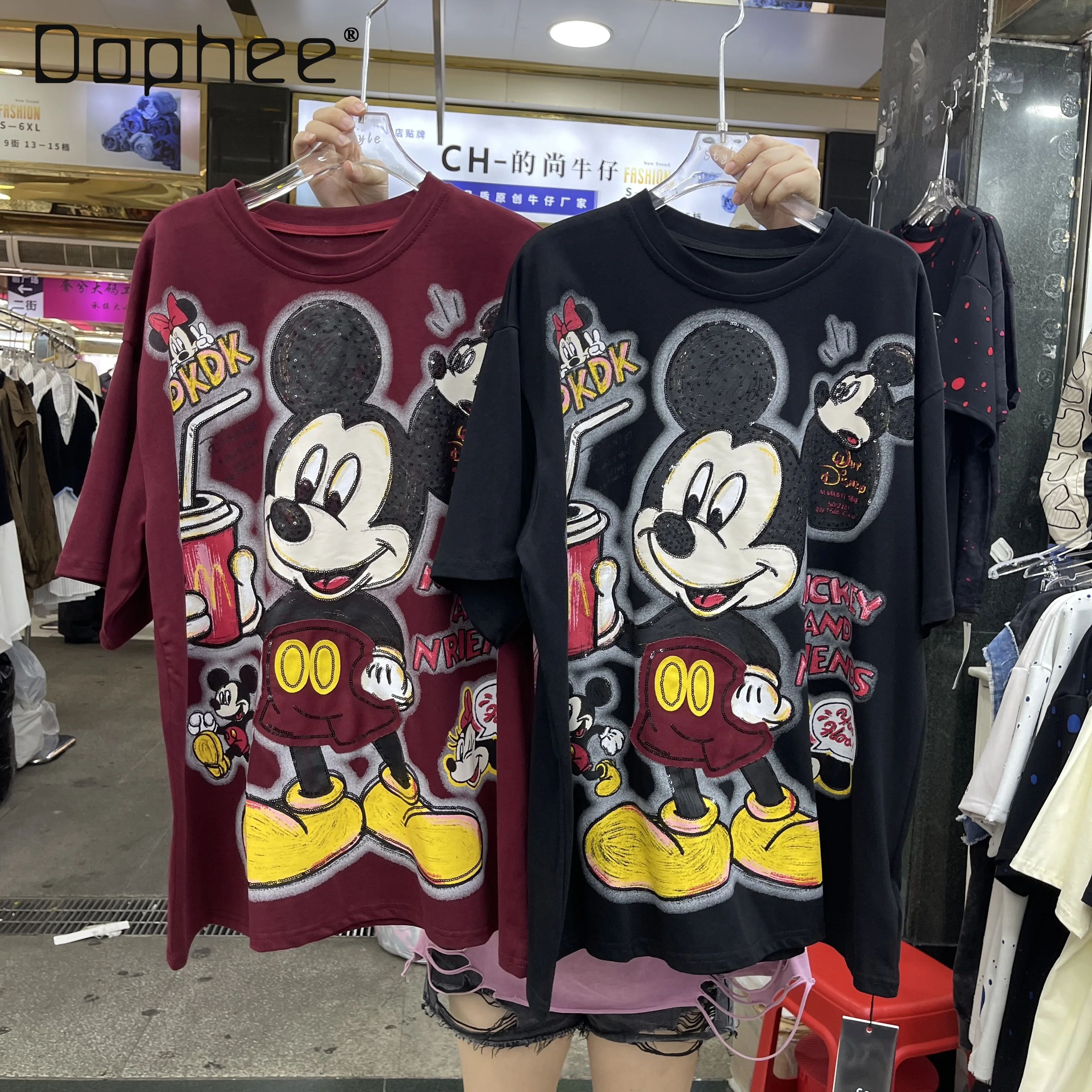 2025 модная брендовая футболка, осенняя новая нашивка с вышивкой и блестками, модная мультяшная футболка с принтом, милая свободная женская футболка большого размера с коротким рукавом
2025 модная брендовая футболка, осенняя новая нашивка с вышивкой и блестками, модная мультяшная футболка с принтом, милая свободная женская футболка большого размера с коротким рукавом