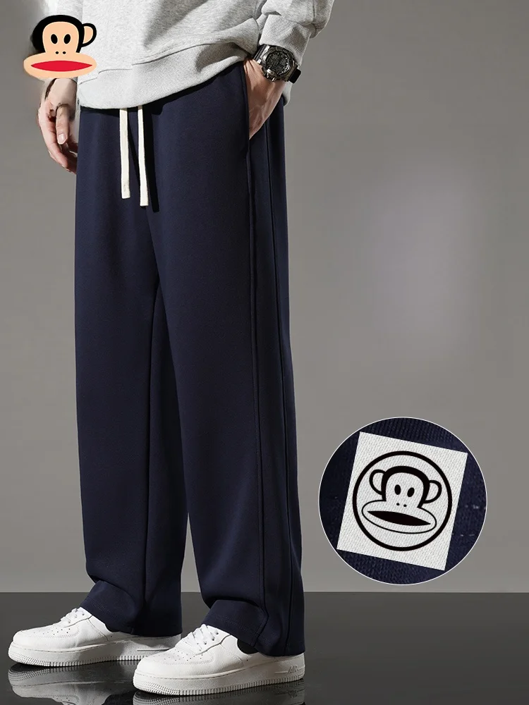 PaulFrank Men's Casual Straight Leg Pants Elastic Waist Sports Trousers Spring New Sle Trendy Wide Leg Cotton Blend Sweatpants
PaulFrank Men's Casual Straight Leg Pants Elastic Waist Sports Trousers Spring New Sle Trendy Wide Leg Cotton Blend Sweatpants