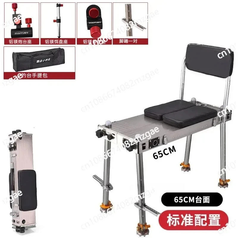 New Model Large Fishing Platform and Tackle Box, Ultra Light Folding Multi-Function Extendable Portable Aluminum Fishing Table