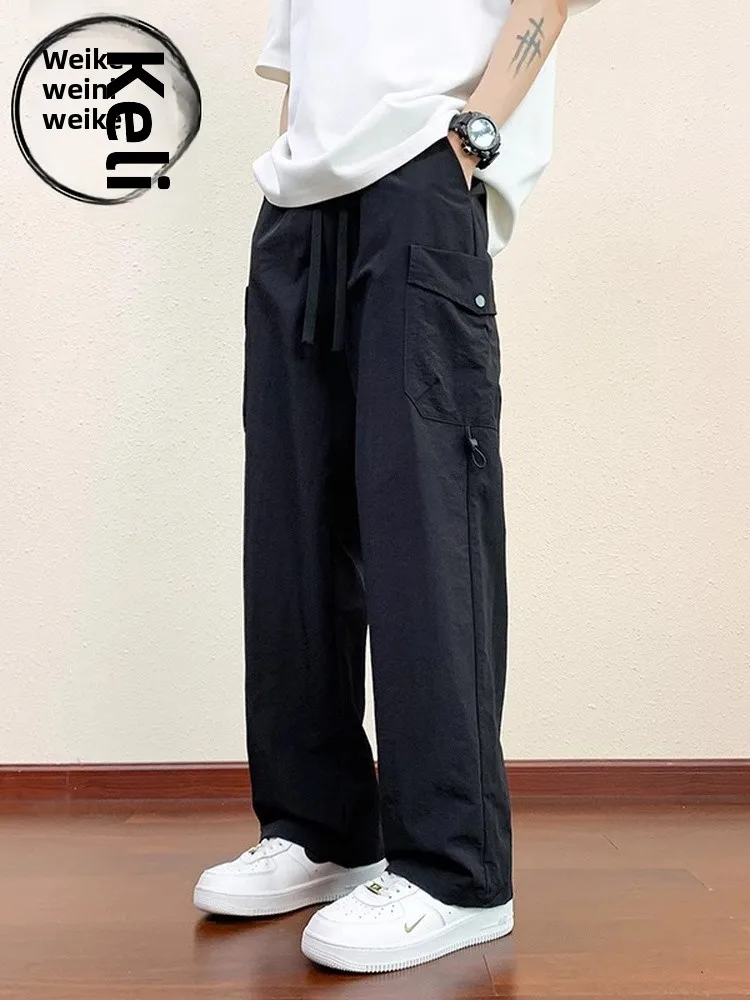 Ice Silk Men's Summer Thin Qui Dry Sports Casual Pants Loose Straight Leg Long Trousers for Youth Workwear Casual Sle
Ice Silk Men's Summer Thin Qui Dry Sports Casual Pants Loose Straight Leg Long Trousers for Youth Workwear Casual Sle