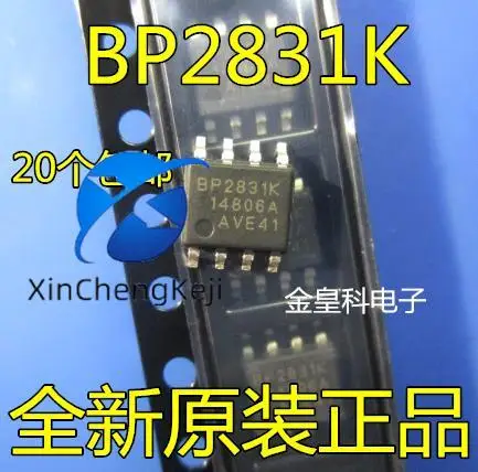 30pcs original new BP2831K Jingfeng 9W non isolated step-down LED constant current replacement BP2831A/BP2832A
30pcs original new BP2831K Jingfeng 9W non isolated step-down LED constant current replacement BP2831A/BP2832A