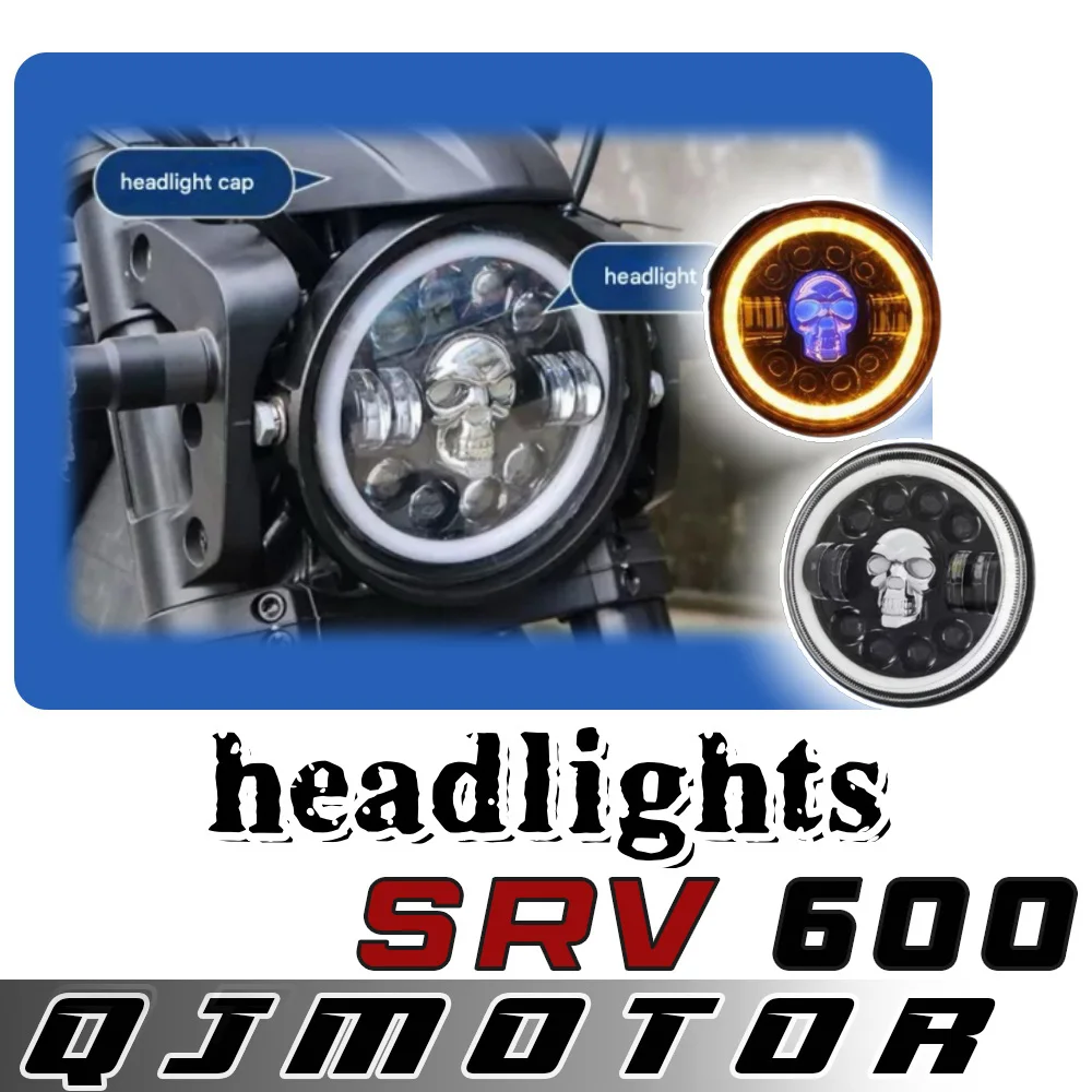 Для QJMOTOR SRV 600 фара QJ srv 600 круглая фара LDE супер яркая фара 
Для QJMOTOR SRV 600 фара QJ srv 600 круглая фара LDE супер яркая фара