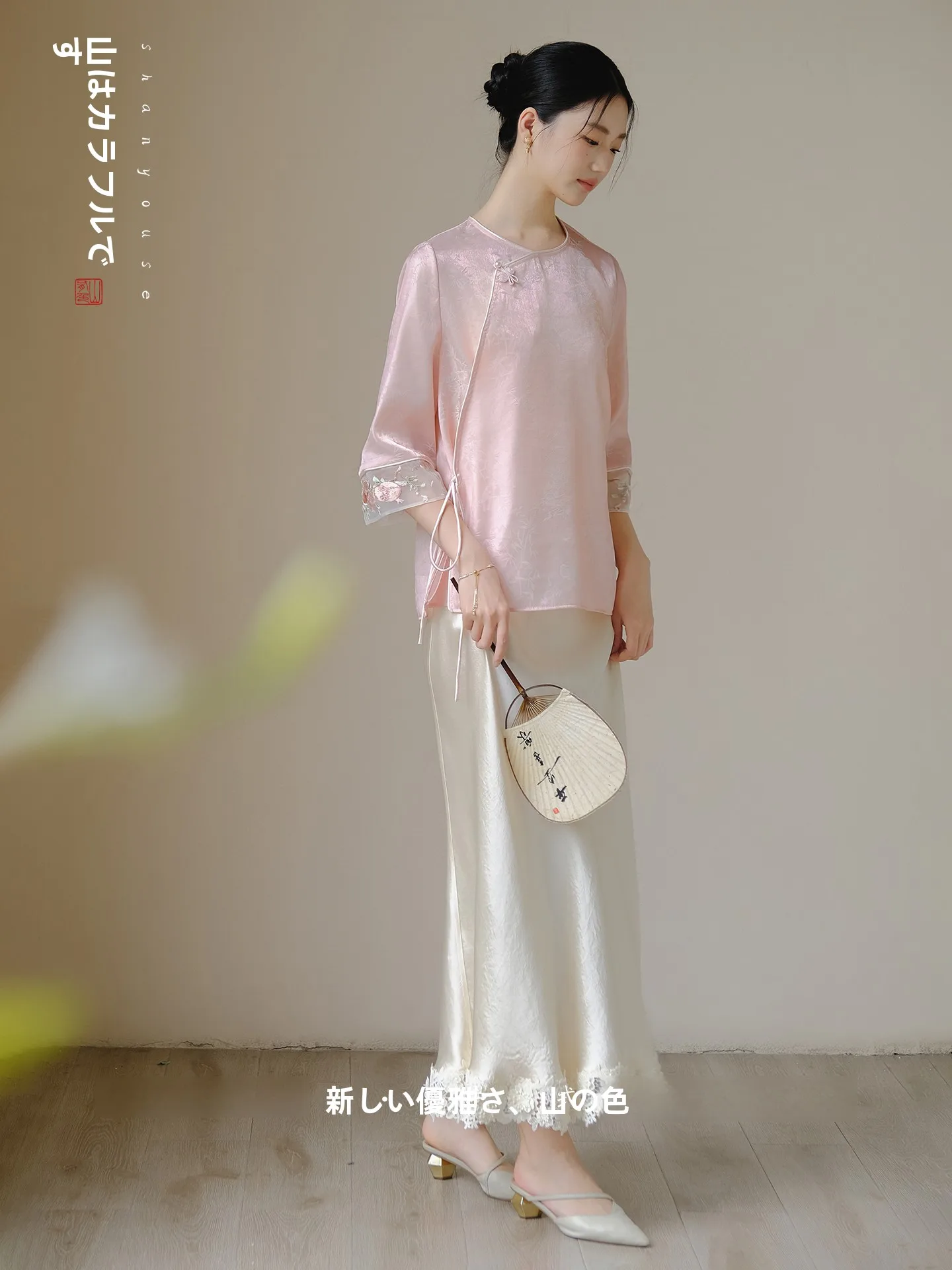 Новинка лета 2025: Женский модный топ в китайском стиле с вышивкой, высококачественный ретро-топ в стиле Тан, для создания атмосферного образа
Новинка лета 2025: Женский модный топ в китайском стиле с вышивкой, высококачественный ретро-топ в стиле Тан, для создания атмосферного образа