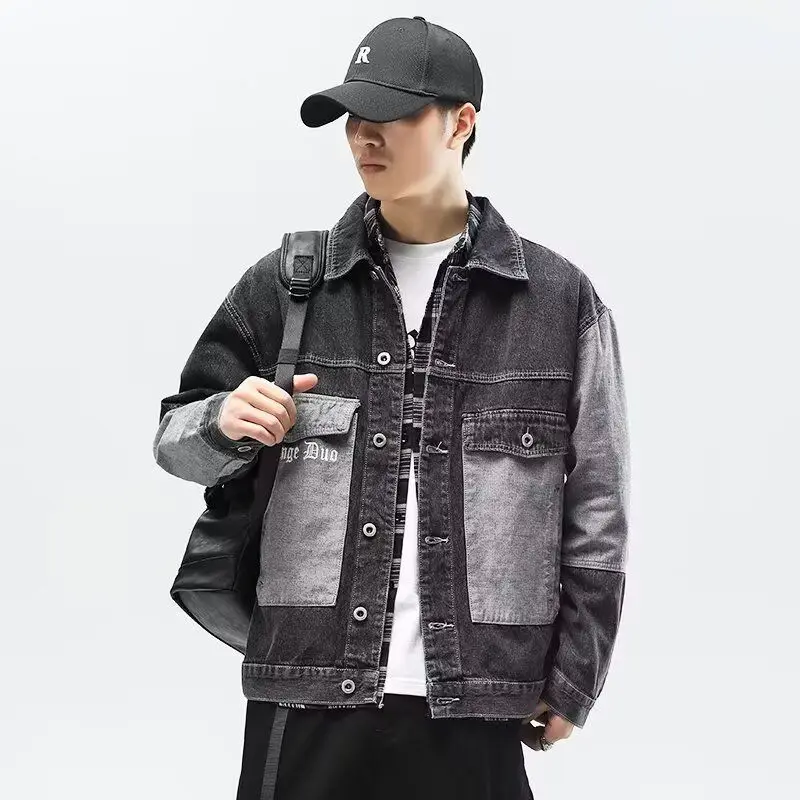 Spring Autumn Loose Fit Men's Jaet Sli Streetwear Hong Kong Sle Trendy Harajuku Korean Version Casual Coat
Spring Autumn Loose Fit Men's Jaet Sli Streetwear Hong Kong Sle Trendy Harajuku Korean Version Casual Coat